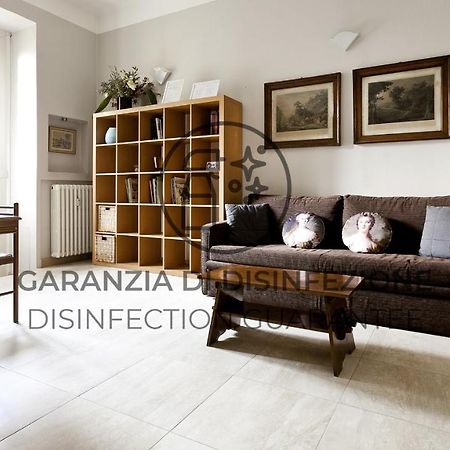 Апартаменты Italianway-Reggimento Savoia Милан Экстерьер фото